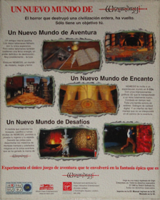 Nemesis: The Wizardry Adventure - Box - Back