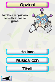 Best of Tests DS - Screenshot - Game Select