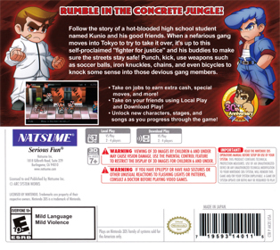 River City: Tokyo Rumble - Box - Back