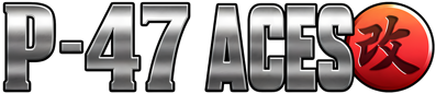 P-47 Aces - Clear Logo