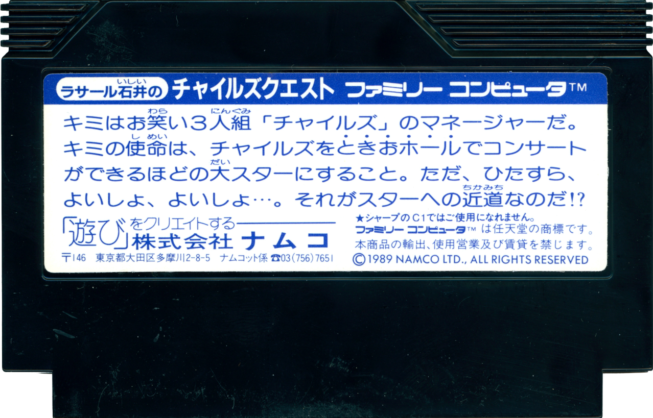 r2_dfa36980-d48d-4e6a-8286-9c09c222e7d2.png