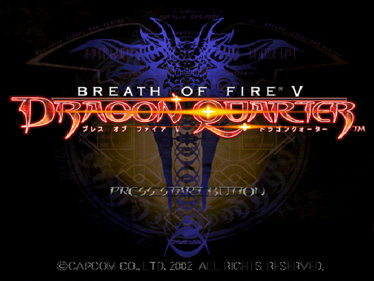 Breath of Fire: Dragon Quarter - Screenshot - Game Title