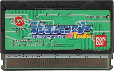 Digital Monster Ver. WonderSwan - Cart - Front