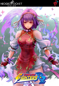 King of Fighters R-2 - Fanart - Box - Front