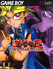 Yu-Gi-Oh! Dark Duel Stories - Fanart - Box - Front