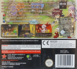 Master of the Monster Lair - Box - Back