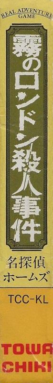 r2_e010abaa-f464-4d3a-bb1c-6a91f5870eaf.jpg