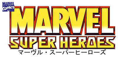 Marvel Super Heroes - Clear Logo