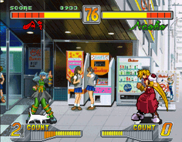 Sokkou Seitokai: Sonic Council - Screenshot - Gameplay Image