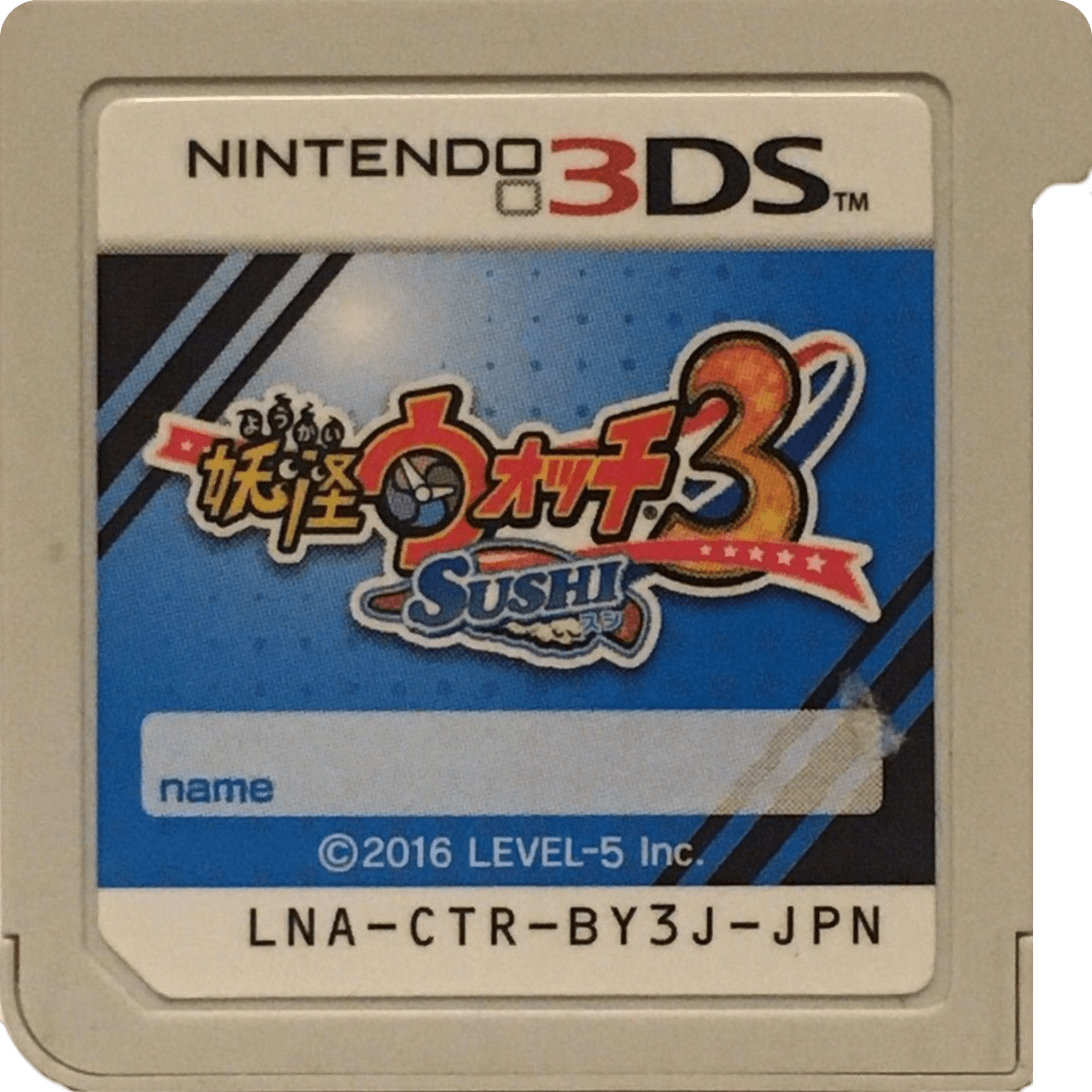 r2_e052dd46-a789-4f54-88ad-bb119702d722.png