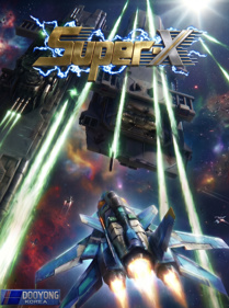 Super-X - Fanart - Box - Front Image