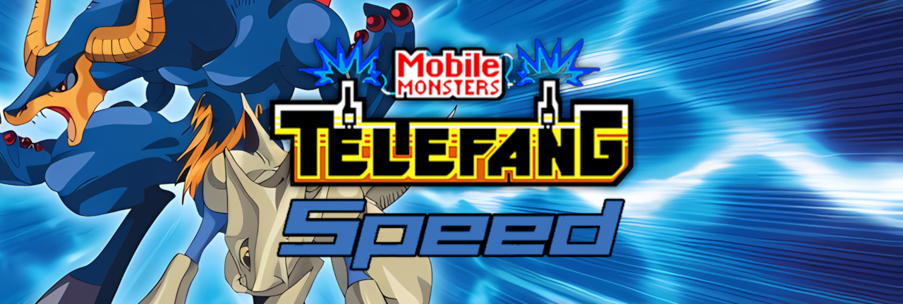 Keitai Denjuu Telefang: Speed Version Images - LaunchBox Games Database
