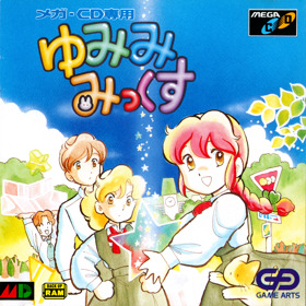 Yumimi Mix