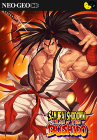 Shinsetsu Samurai Spirits: Bushido Retsuden - Fanart - Box - Front