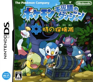 Pokémon Mystery Dungeon: Explorers of Time - Box - Front Image