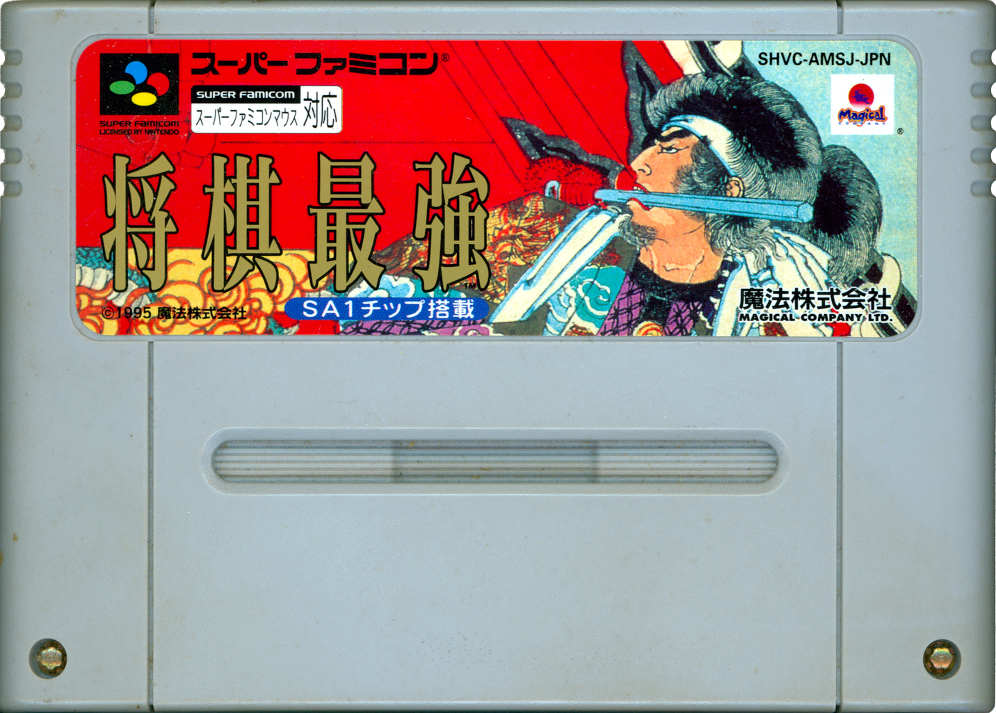 r2_e0b4bf86-5162-4c0e-978b-24f5250ad53e.png