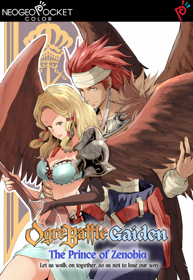 Densetsu no Ogre Battle Gaiden: Zenobia no Ouji - Fanart - Box - Front