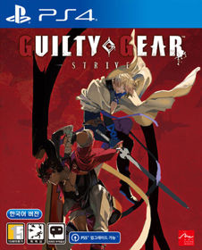 Guilty Gear: Strive - Box - Front