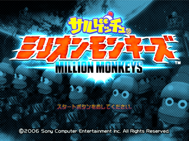 Saru! Get You! Million Monkeys - Screenshot - Game Title