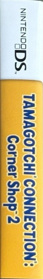 Tamagotchi Connection: Corner Shop 2 - Box - Spine