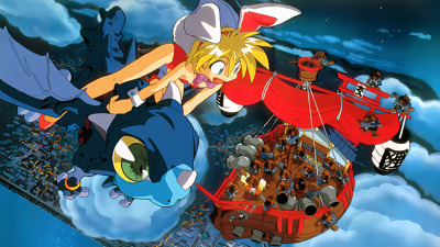 Keio Flying Squadron