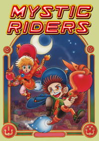 Mystic Riders - Fanart - Box - Front