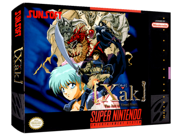 Xak: The Art of Visual Stage - Box - 3D