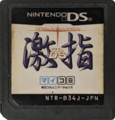 r2_e195a6fa-e992-49d3-8daa-a52c92d5ed79.png