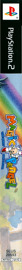 Magic Pengel: The Quest for Color - Box - Spine Image