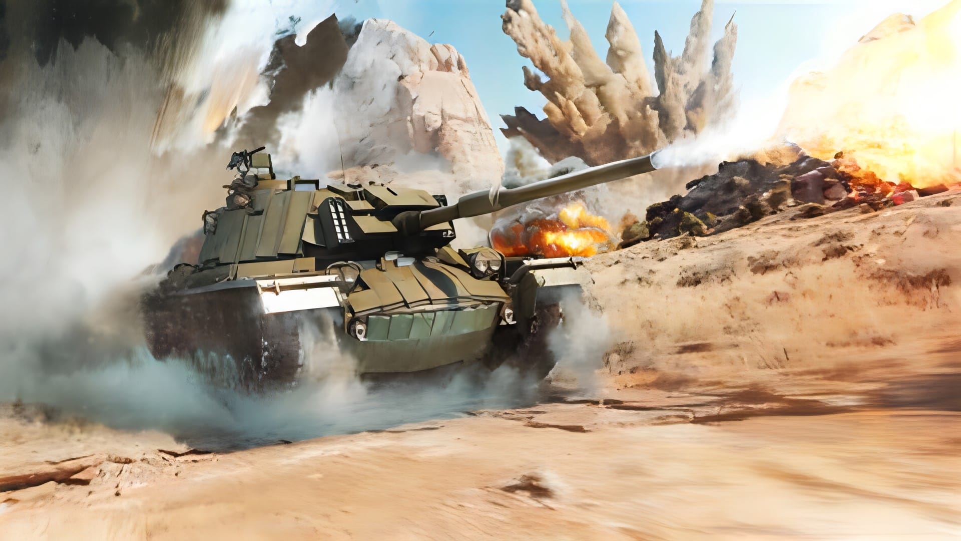Tank Wars