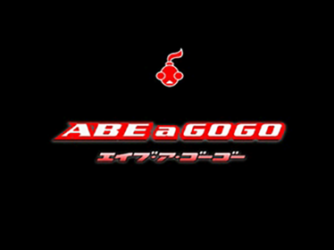 Oddworld: Abe's Oddysee - Screenshot - Game Title Image