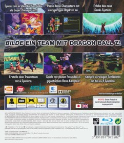 Dragon Ball Z: Battle of Z - Box - Back