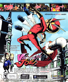 Viewtiful Joe - Advertisement Flyer - Front