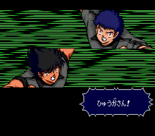 Captain Tsubasa - Screenshot - Gameplay