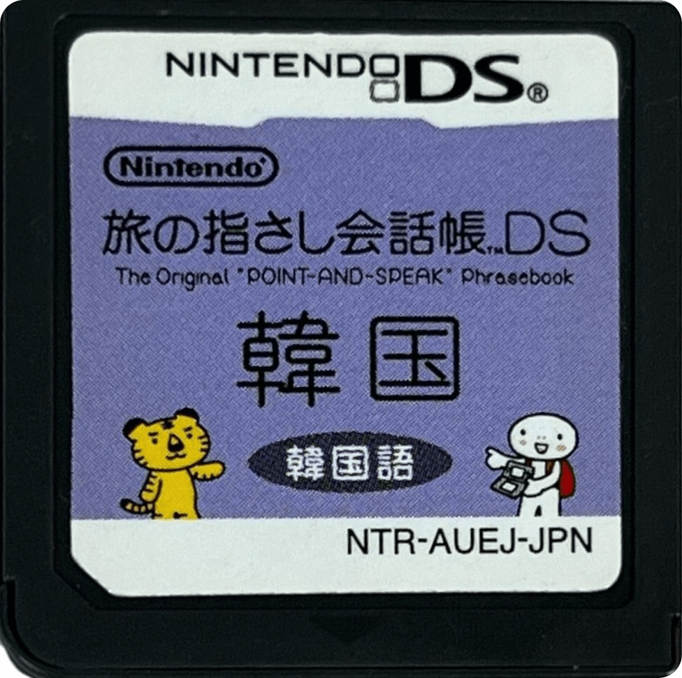 r2_e24261f8-8797-4176-acff-0d33e38d3ea2.png