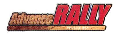 GT Advance 2: Rally Racing - Clear Logo