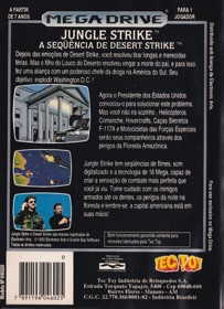 Jungle Strike: The Sequel to Desert Strike - Box - Back