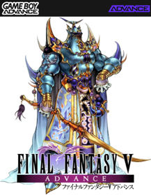 Final Fantasy V Advance - Fanart - Box - Front