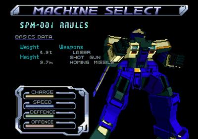 Planet Joker - Screenshot - Game Select