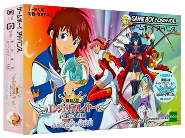 Kidou Tenshi Angelic Layer: Misaki to Yume no Tenshi-tachi - Box - 3D