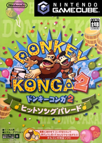 Donkey Konga 2 - Box - Front - Reconstructed