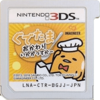 r2_e2c7778d-864c-43fe-a313-c4a599fcc491.png