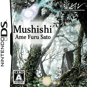 Mushishi: Amefuru Sato - Fanart - Box - Front