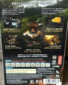 Alone in the Dark (2008) - Box - Back