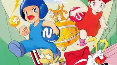 Jikai Shounen Met Mag