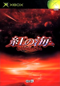 Crimson Sea - Box - Front