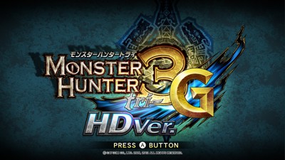 Monster Hunter 3 Ultimate - Screenshot - Game Title Image