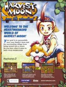 Harvest Moon: Save the Homeland - Advertisement Flyer - Front