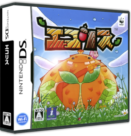 Eco-Creatures: Save the Forest - Box - 3D