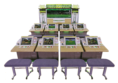 Derby Owners Club II - Arcade - Cabinet